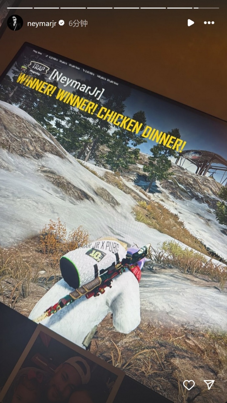 他还是那么爱游戏！内马尔社媒晒绝地求生“吃鸡”照片