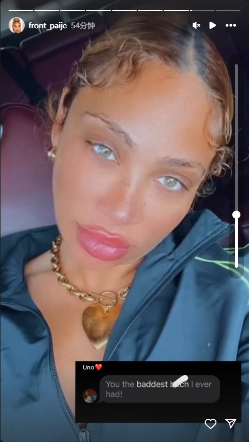 hth华体会官网-女友晒自拍🤳哈登评论：你是我遇到过的最让我欲罢不能的小野猫