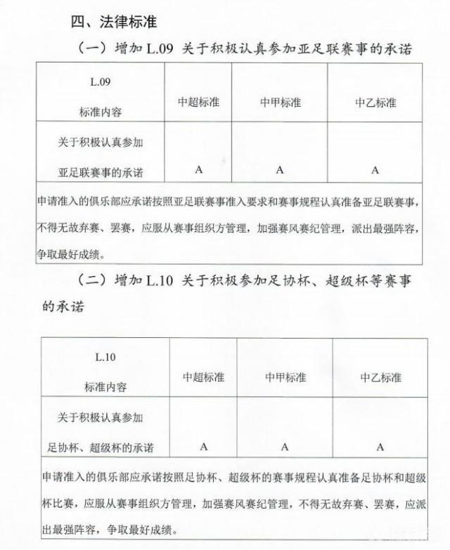 1676474343722017675.jpg zuxie.jpg