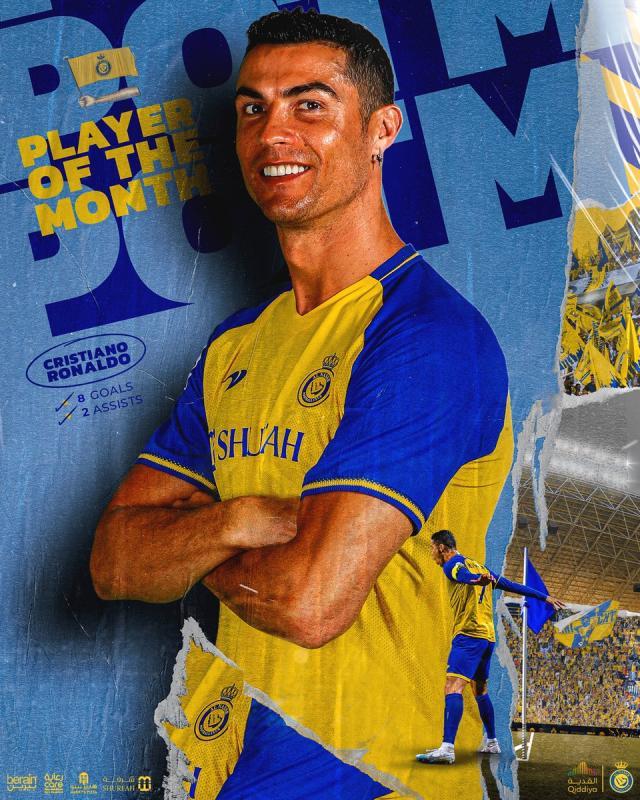 华体会体育最新登录地址-4战8球2助攻 C罗当选沙特联赛2月份最佳球员！